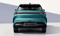 Spare Parts Għal Chery LEPAS L8 PHEV