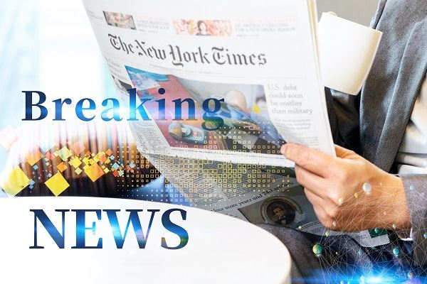 Titoli CITIC: Ushers tal-Industrija tal-Partijiet Tal-Karozzi taċ-Ċina f'Oppo...