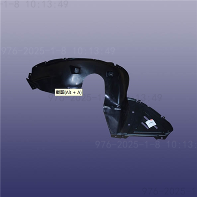 Mudguard-Fr Wheel RH għal Arrizo 5